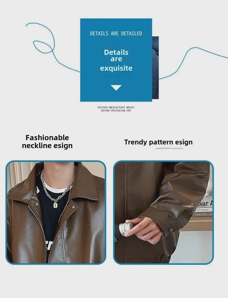 Unisex Retro Motorcycle-Style PU Leather Hip-Hop Jacket for Fall