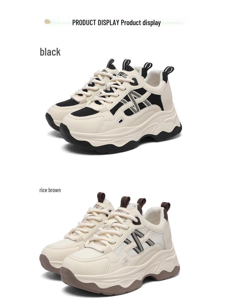 Golden Rabbit Women's Black Dad Shoes 2025 - Trendy Autumn Mesh with Thick Non-slip Sole