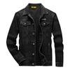 Men's Casual Denim Jacket