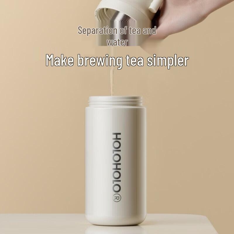 HOLOHOLO Tea Separation Insulated Thermos