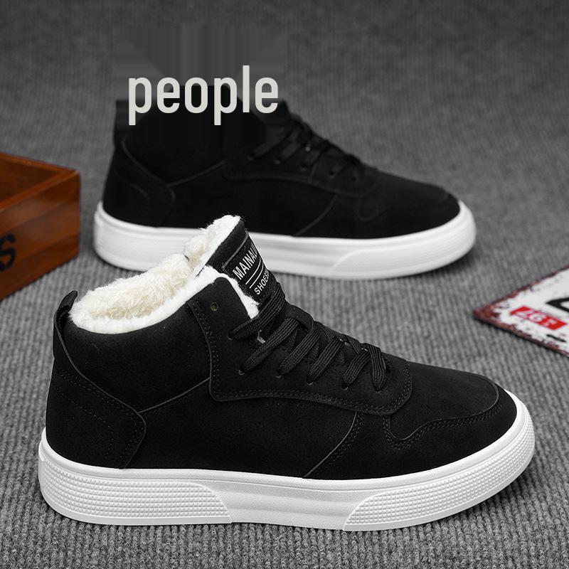 Men's Plus Size High-Top Winter Fleece-Lined Sneakers