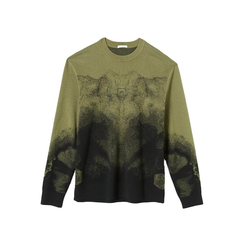 

Мужской трикотажный свитер с круглым вырезом и длинным рукавом VICUTU L (175/92A)