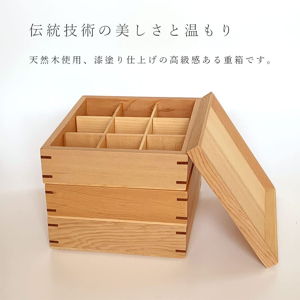 Yamaya Lacquerware Store Wooden Lacquered Lunch Wide x Deep x 16cm High Small 3-Tier Box, Small, Stylish, 16.5cm 16.5cm (White Wood, 16.5cm)