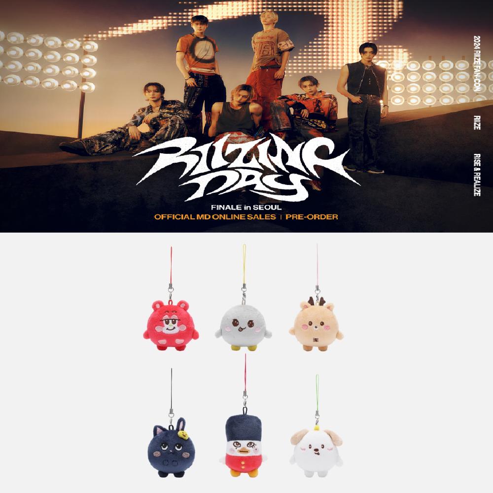

Предварительный заказ 2024 RIIZE Fan Con RIIZING DAY Finale Mini Doll Key Ring