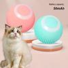 USB Rechargeable Smart Cat Toy Ball Pet Toy Interactive Pet Ball Toy Pet Supplies for Puppy Birthday Gift for Indoor Cat Kitten