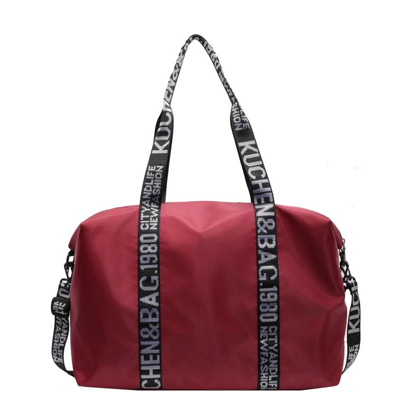 

Большая вместительная дорожная сумка из ткани Оксфорд для женщин с ремнем через плечо, повседневная однотонная сумка с надписью, модная