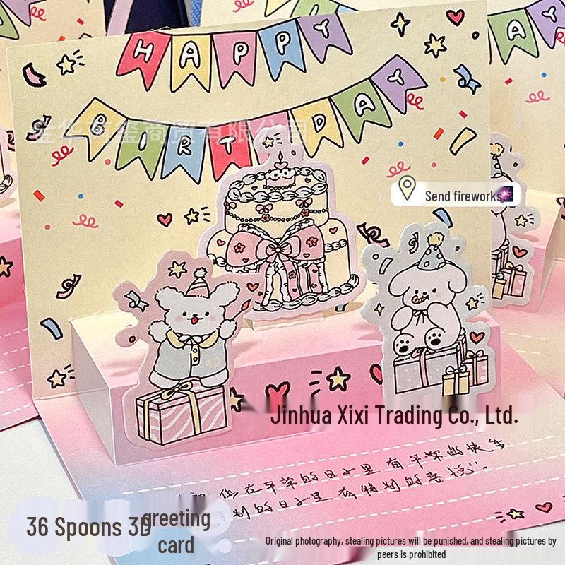 3D Pop-up Cartoon Birthday Card - Creative Foldable Greeting Gift for Friends