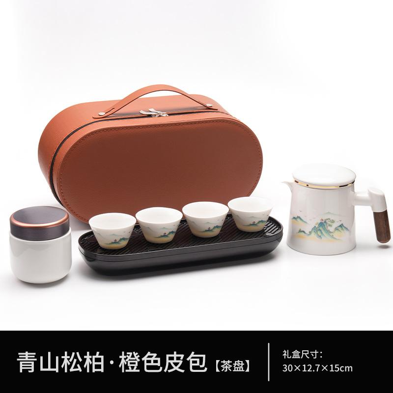 Ceramic Kuaike Cup One Pot Four Cups Outdoor Portable Travel Kung Fu Tea Set Gift Order
