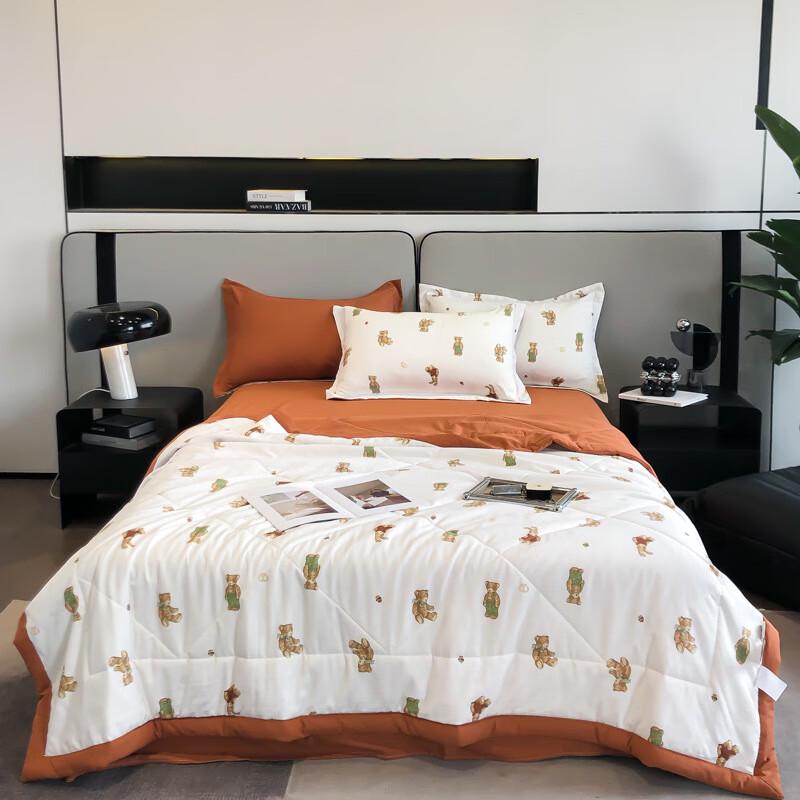 Yamok Washed Cotton-Linen Soybean Fiber Summer Quilt Set