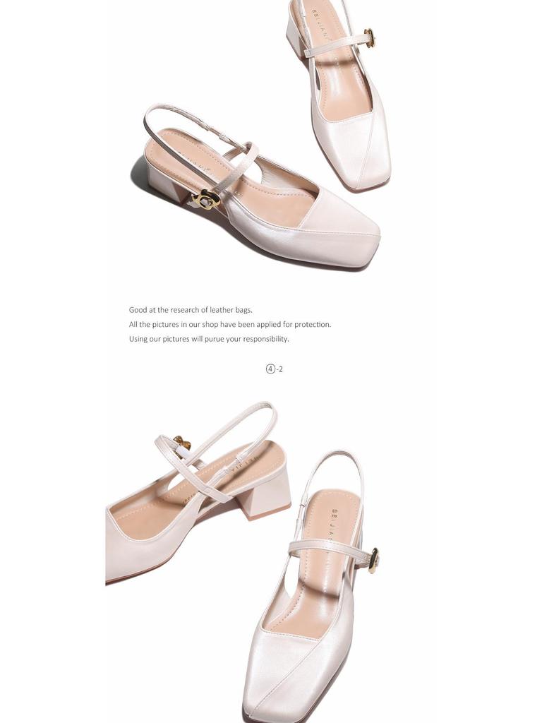 Beijiani Damen Mary Jane Sandalen mit Blockabsatz