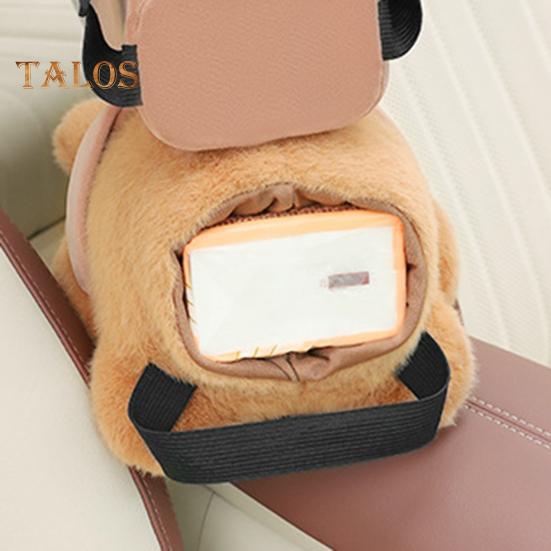 Cute Bear Car Tissue Box & Trash Can 2-in-1 Plush Multi-Functional Organizer Universal Auto Interior Decor for SUV Truck Van