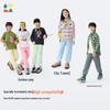 Children's Cotton-Feel BoBoJump Sports Long Pants