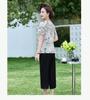 Elegant Summer Two-Piece Set for Women 40s-50s: Plus-Size Chiffon Short-Sleeve Suit