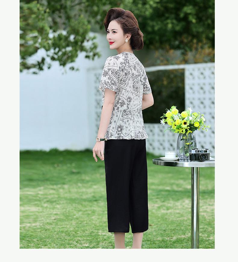 Elegant Summer Two-Piece Set for Women 40s-50s: Plus-Size Chiffon Short-Sleeve Suit
