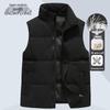 XueZhongFei Men's Winter Warm Down Vest