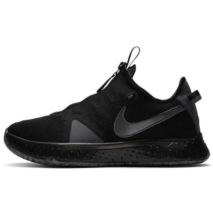 Nike PG 4 Black Metallic Dark Grey Men s CD5079-005 EU 42