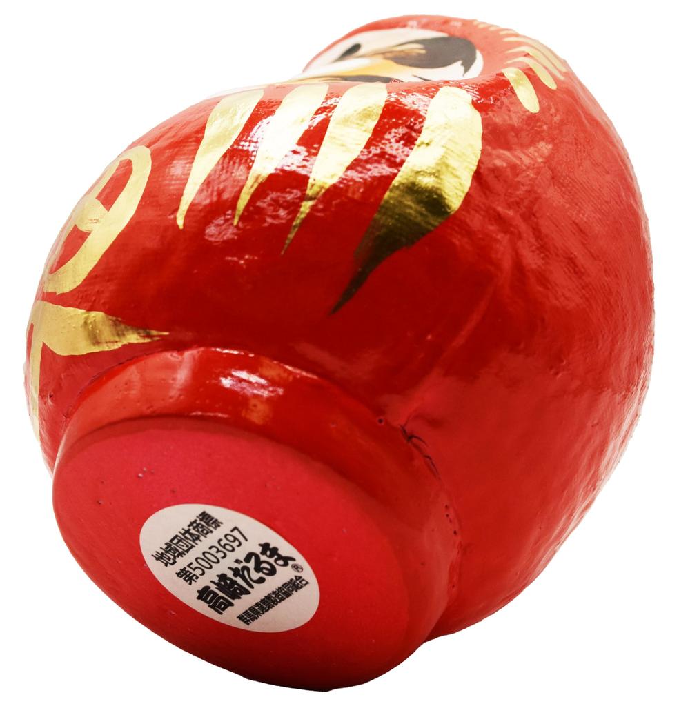 Takasaki Daruma 2 Good Family Daruma Cute Daruma Like a Picture Mini Popular Japanese Available Online No. Red, Fortune, Safety, Figurine, Book, Size,