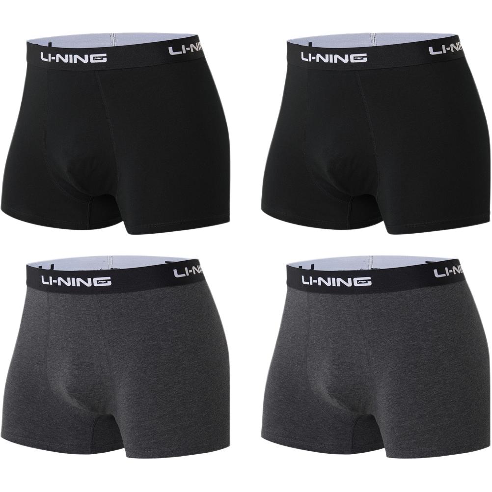 Li Ning Underpants Men s 4 Pack Black/dark Hemp Gray ANKS001-6 L