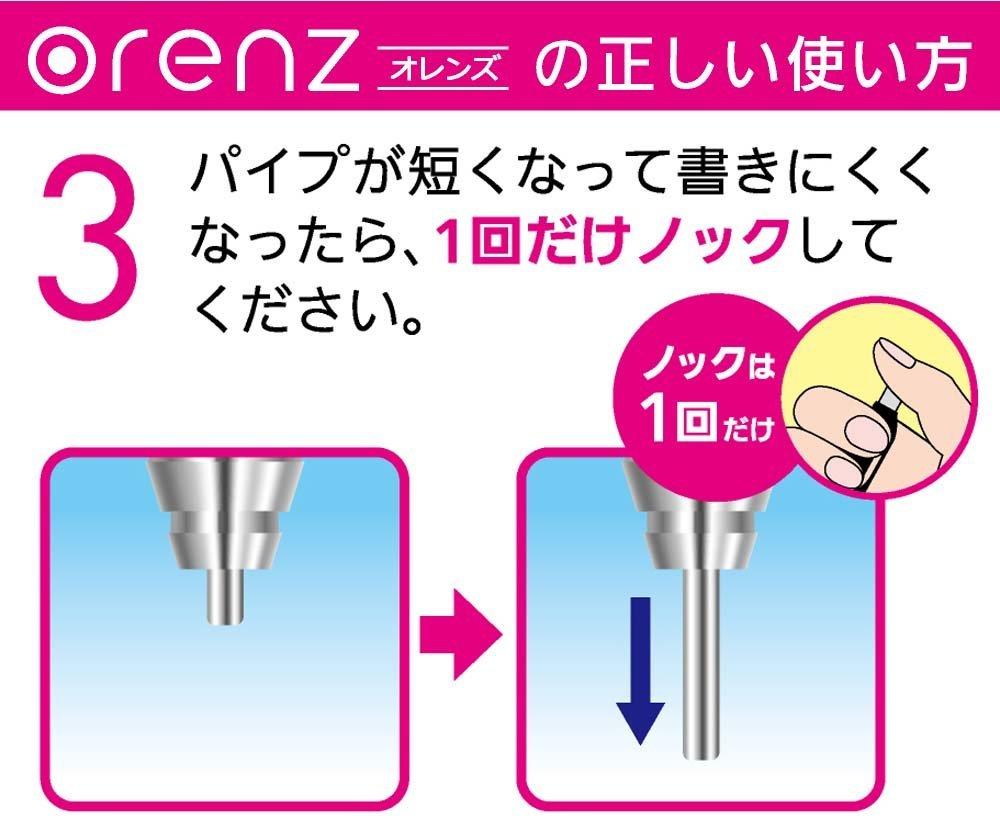 Pentel Orenz Mannish Line Mechanical Pencil Green 0.2mm XPP502-MD