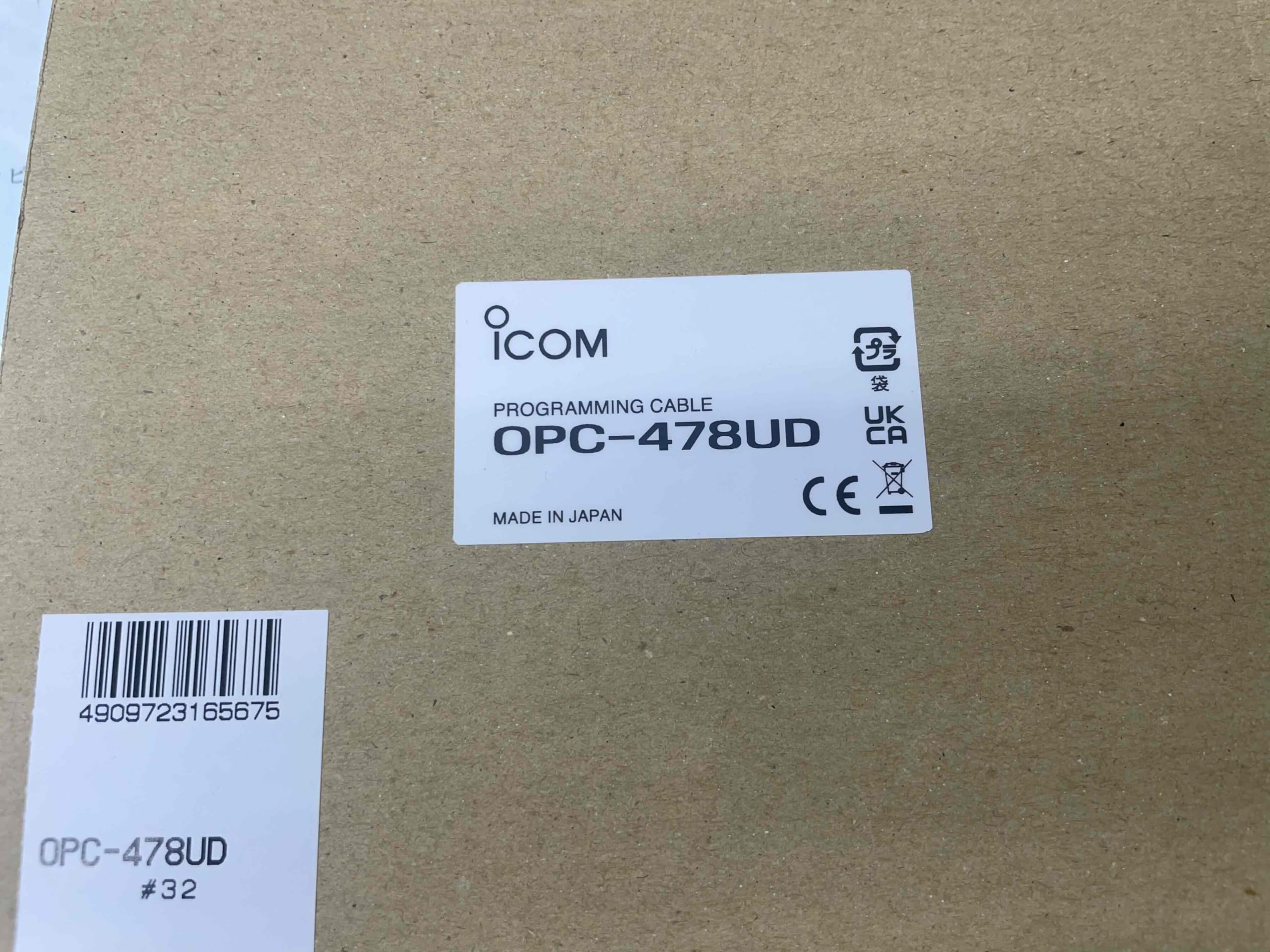 

Кабель клонирования ICOM OPC-478UD (USB)