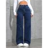 Damen Lockere Gerade Weite Jeans Hohe Taille Baumwolle Denim Hosen Streetwear Mode