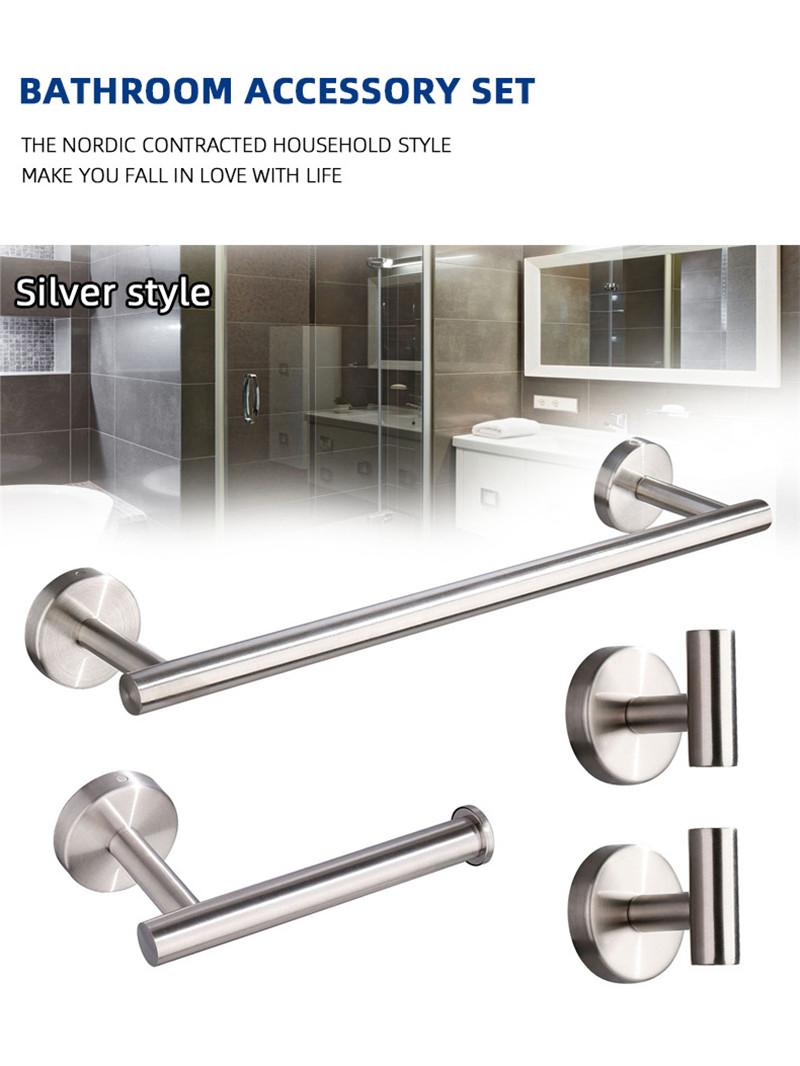 

Набор принадлежностей для ванной комнаты Tuqiu Nail Free, держатель для полотенец из матового золота, держатель для бумаги, вешалка для полотенец, крючок для халата SUS304, аксессуар для ванной комнаты