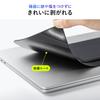Sanwa Direct Laptop Gadget Pocket PC Adhesive Storage for and Pouch, Mouse, Cables, Accessories, 1pc, 200-INPK1BK
