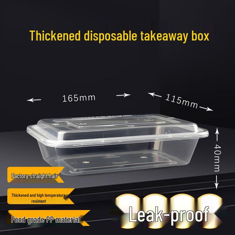 American Style Rectangular Disposable Food Containers
