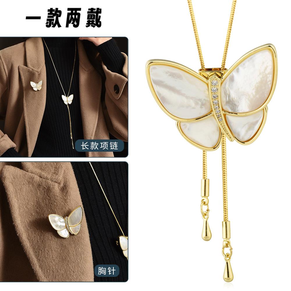 Suijue Pearl Sweater Chain Two Wear Crystal Flower Long Necklace Titanium Steel National Style Two Wear Function