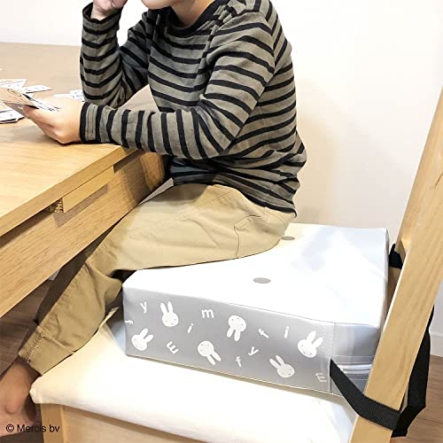 Belcot Miffy Height Adjustable Cushion Height 9 X Length 30 X Width 30 Cm