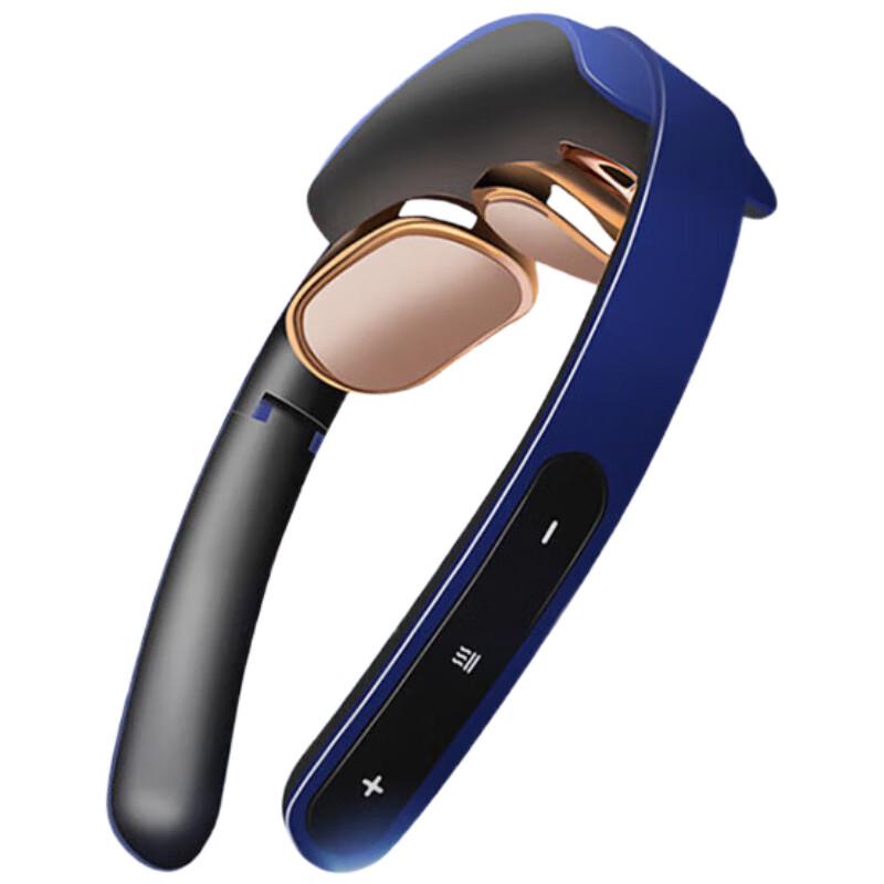 

PGG D18 Foldable Neck Massager