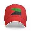 Flag of Martinique red green black Baseball Cap fashionable Golf Cap hard hat FeUnisex Unisexs