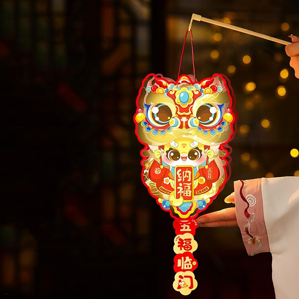 Chinese Style New Year Luminous Lantern Cute Children Handheld Lantern Lantern Festival Style 2