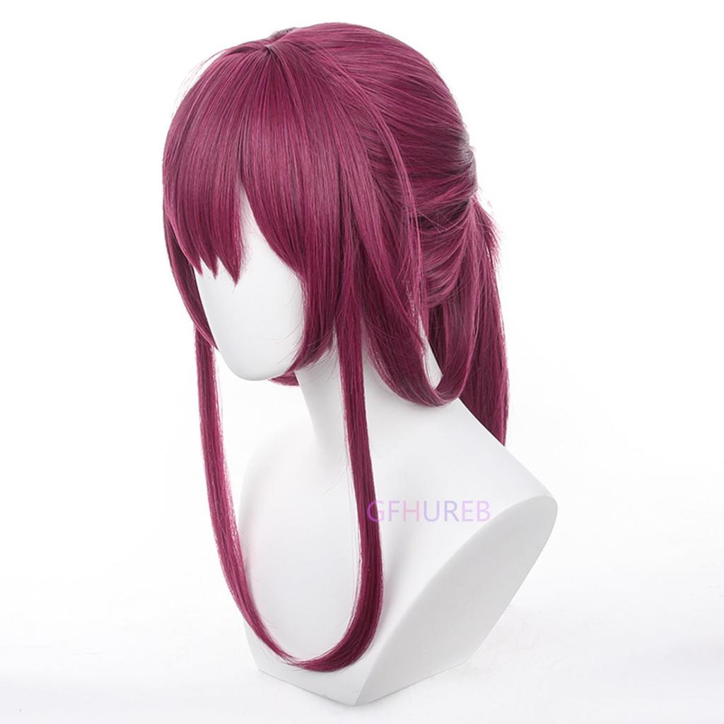 Collapse Star Rail Kafka Cosplay Anime Costume Wig with Wig 45cm Wig, Heat-Resistant Net,