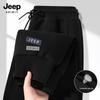 JEEP SPIRIT Men's Tapered Casual Joggers