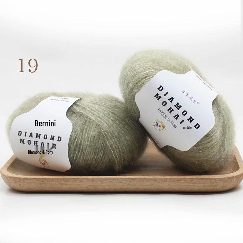 Diamond Pony Mohair Long Pile Fine Yarn for Hand Knitting & Crochet - Perfect for Shawls, Coats, Hats, and Scarves.