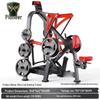 TopPioneer Ultra-Low Rowing Strength Trainer