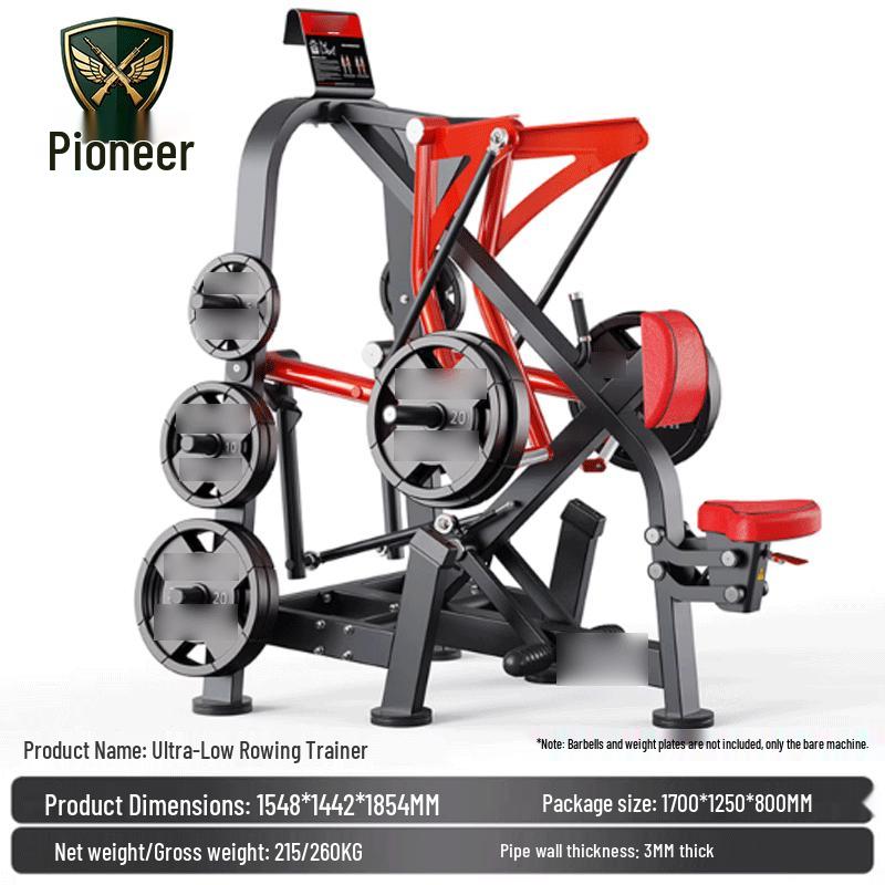TopPioneer Ultra-Low Rowing Strength Trainer