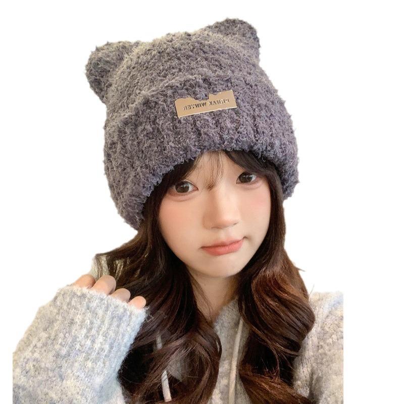Autumn and Winter Hat Female Cute Bear Plush Hat Winter Warm Ear Protection Hat Knitted Wool Hat