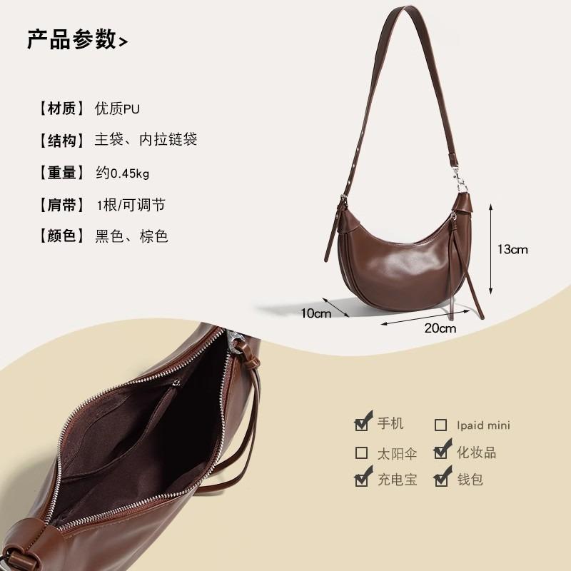 Crescent Armpit Bag Women's Bag New Niche Dumpling Bag Texture Semi-round Portable Shoulder Bag