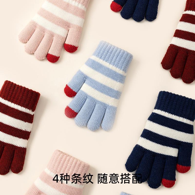 Striped contrasting color knitted five-finger thickened warm outdoor cycling cold-proof unisex winter five-finger primary school gloves