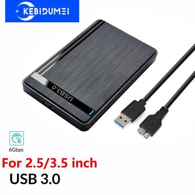 HDD-Gehäuse, HDD-Gehäuse, 2,5-Zoll-Festplattengehäuse, unterstützt 6 Gbit/s mobiles externes HDD-Gehäuse für PC-Laptop