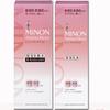 Minon Amino Moist Moist Charge Milk 100g Lotion II More Moist Type 150mL Set [Popular Set] + (4987107616524+4987107616395)