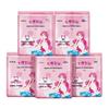 Elegant Pure Cotton Sanitary Napkins