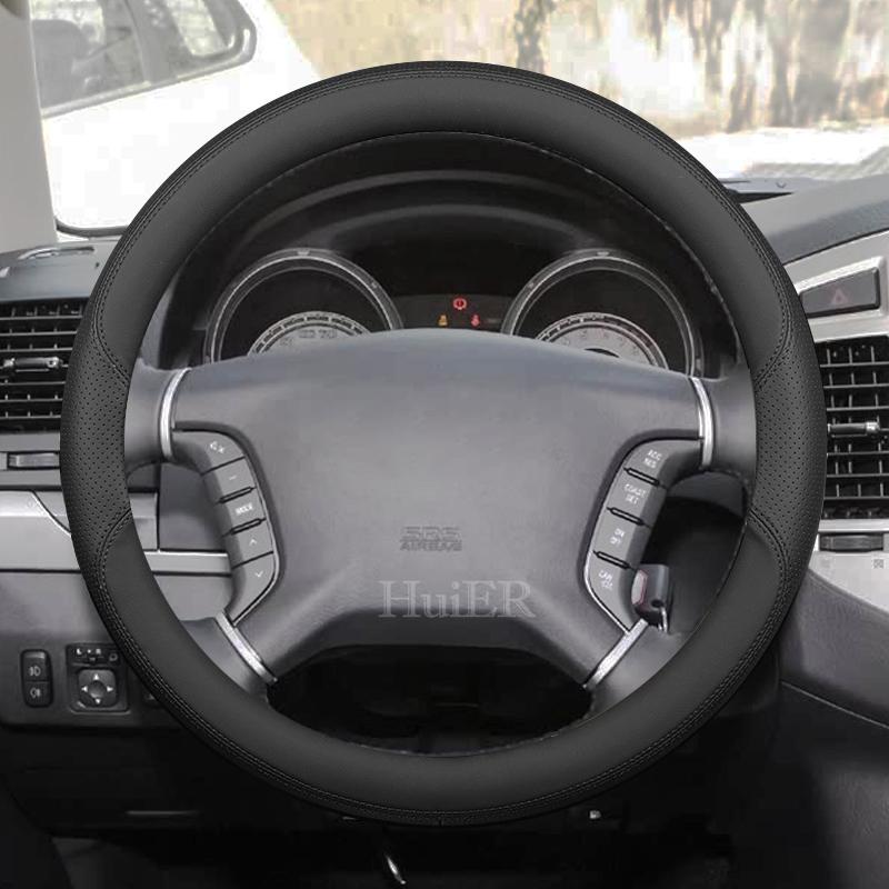 

For Mitsubishi Pajero Sport 2008-2026 Pajero 2006-2026 O Type Ultra Thin Anti-slip Sweat Proof Steering-Wheel Decor Accessories