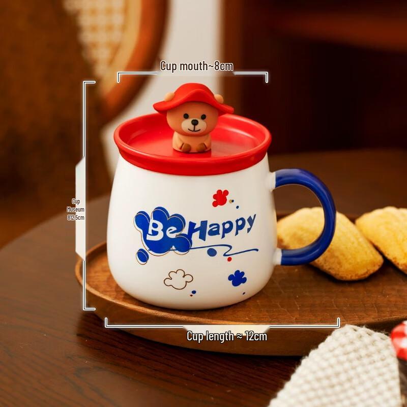 Shangheng Happy Ceramic Mug