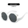 European and American Fashion Cat Eye Oversized Sunscreen Sunshade Sunglasses Women's Personality Color Matching Street Sunglasses Women's Senior