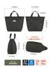 CB JAPAN BOCCA Insulated Lunch 8L Aluminum Khaki Tote, Capacity, Interior,