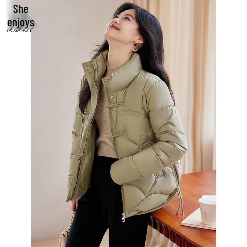 Women's New Chinese Style Disc Buckle Padded Jacket