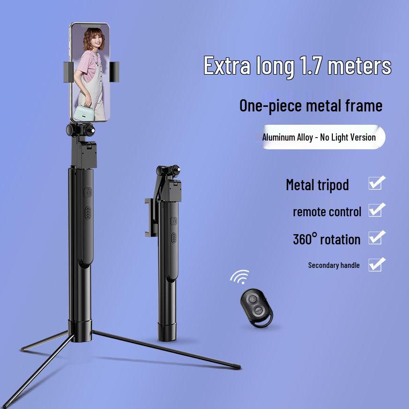 

2025 Selfie Stick & Live Streaming Stand: Portable Handheld Outdoor Photo/Video Accessory
